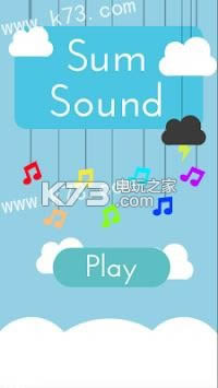 Sum Sound v1.0 ֙Ciosd ؈D