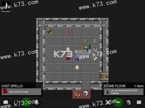 Nethack v6.6 iosd ؈D