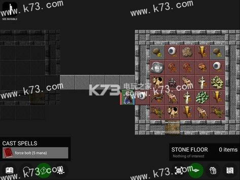 Nethack v6.6 iosd ؈D