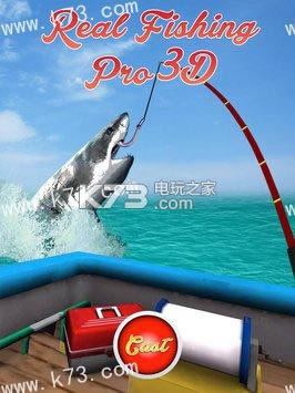 挍~I3diosd-挍~I3d Real Wild Fishing AceOv1.6