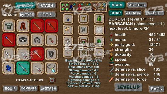 y v2.4.100  ؈D
