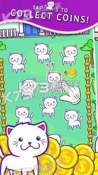 kittyè v3.0.0 ios ͼ