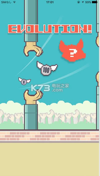 Ǯ v5.0 ios ͼ