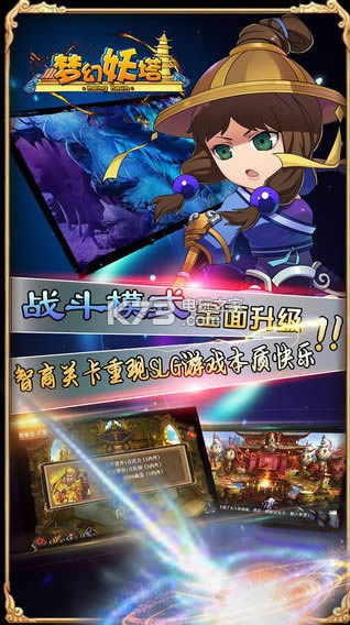 λ v1.3.1211 ios ͼ