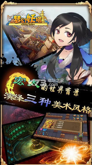 λ v1.3.1211 ios ͼ