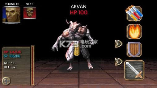 ʲԹ2 v1.0 ios ͼ