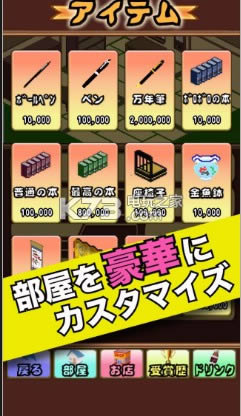 С˵ v1.2.2 iosİ ͼ