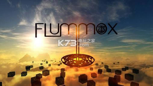 Flummox v1.3 ios ͼ