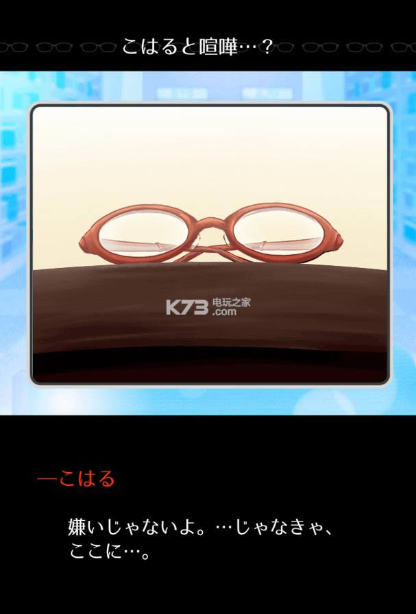 漣۾ v1.0.2 ios ͼ