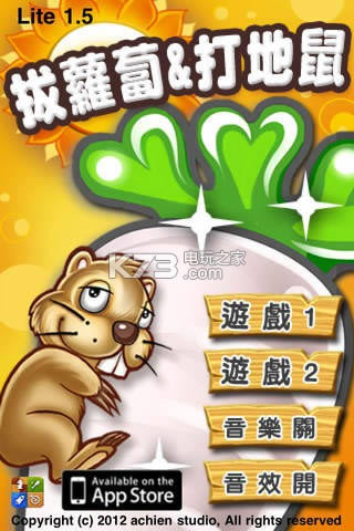  v1.5 iosѰ ͼ