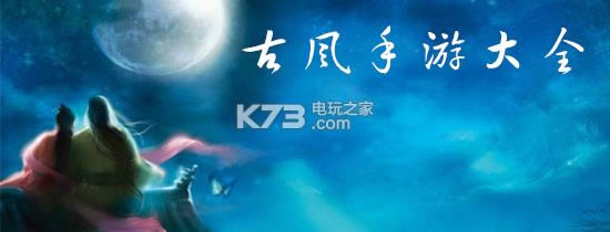 ʦ֮ v2.0.0 iphone/ipad ͼ
