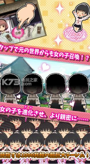 󹬵 v2.6 ios ͼ