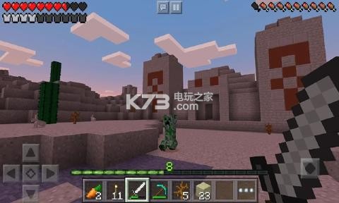 ҵϰ汾1.3.2-minecraft1.3.2