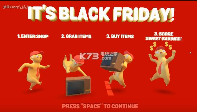 its black fridayϷ(δ)-its black fridayİԤԼ