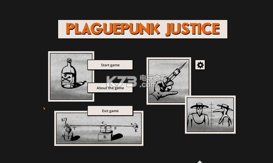 Plaguepunk Justice Ϸ ͼ