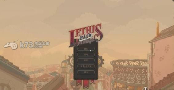 LethisM֮· ׿İd ؈D