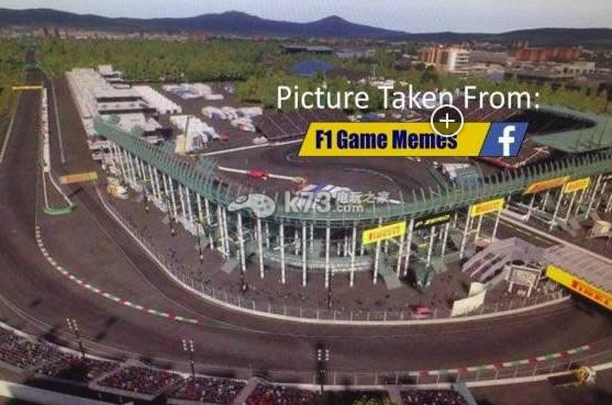 F1 2015