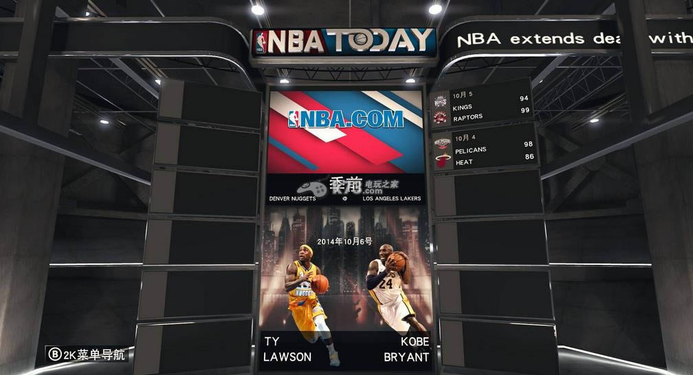 NBA2K15 İ