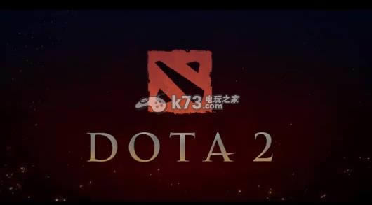 dota2