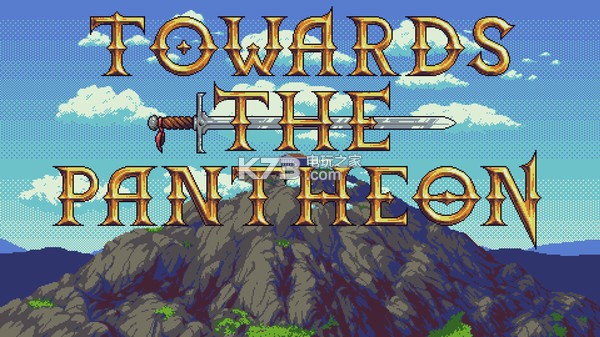 fİMd-fhⰲbdTowards The Pantheon