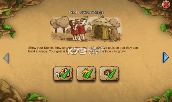 Stonies İd ؈D