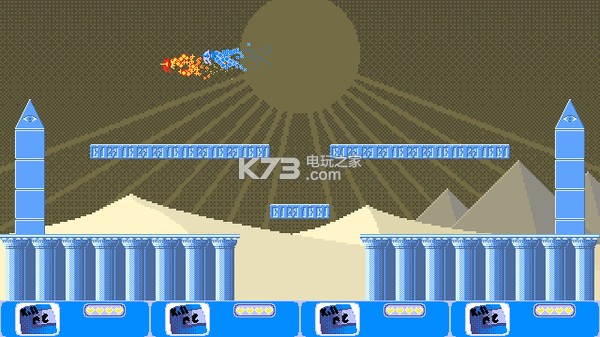 Astro Joust ׿İd ؈D