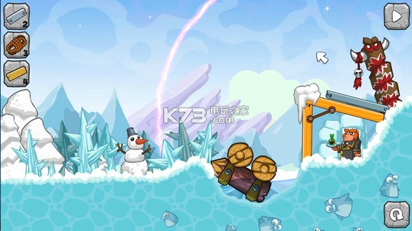 Siege Saga İd ؈D