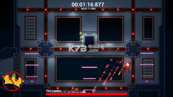 Galacatraz Eject Equip Escape İd ؈D