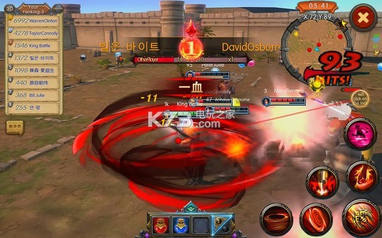 ֮İMd-֮hMdKing Battle