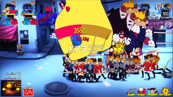 Forbidden Clicker Party İd ؈D