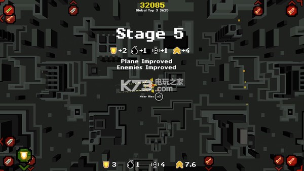 Thunder Chase İd ؈D