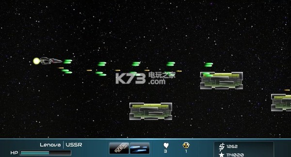Armada Skies İd ؈D