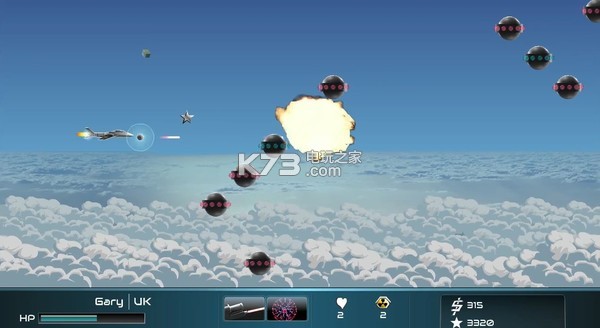 Armada Skies İd ؈D