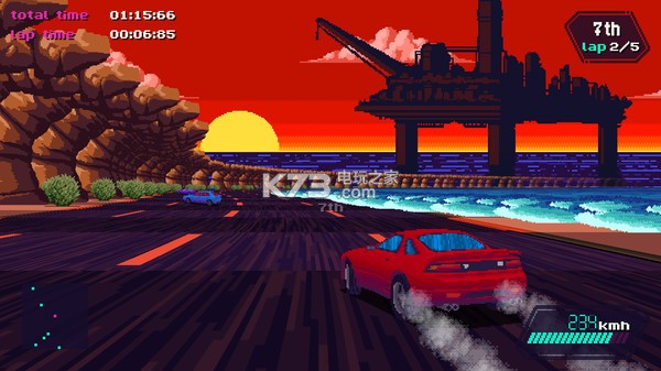 Slipstream İd ؈D