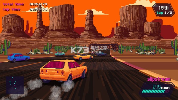 Slipstream İd ؈D