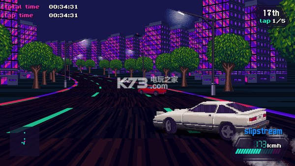 Slipstream İd ؈D