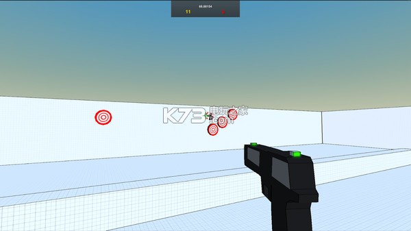Aim Trainer Pro İd ؈D