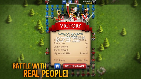 Stratego MultiplayerİM(fi)d-Stratego Multiplayerhⰲbd
