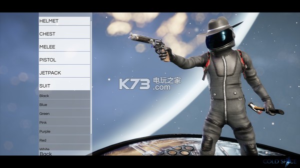 Cold Space İd ؈D