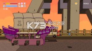 WildbusΑd-Wildbusd