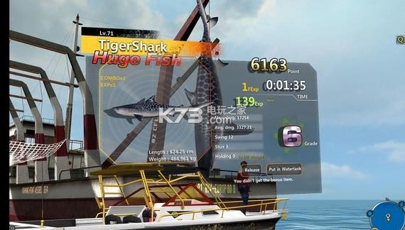 ~World of Fishing ӲPd ؈D