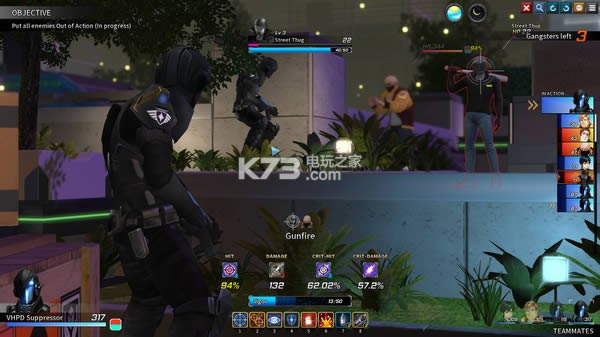 Troubleshooter İ ͼ