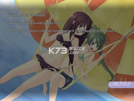 SeaBed ƽd ؈D