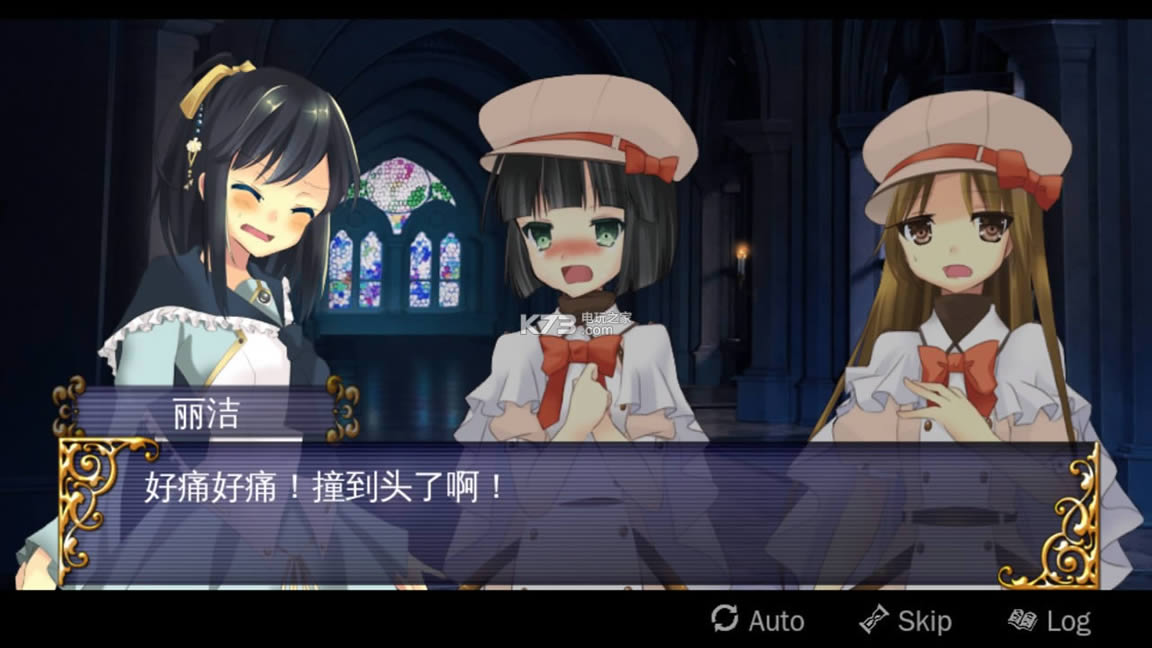 ɫ漣 v1.10 ʽ ͼ