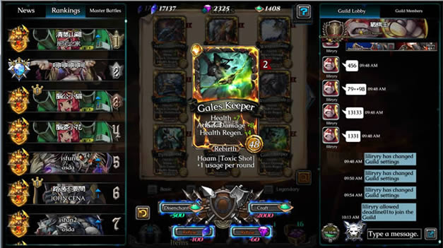 Heroes of Arzar ƽ ͼ