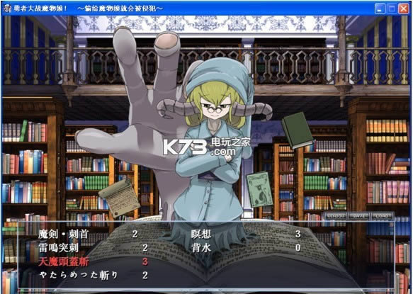ߴսħrpg v2.11 ° ͼ
