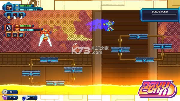 20xx v1.00.41 ⰲװδܰ ͼ