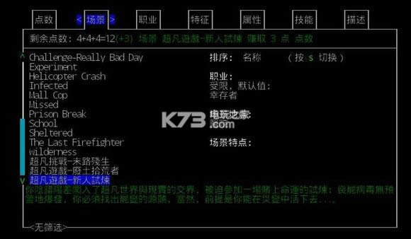 cddaֱ ϰ ͼ
