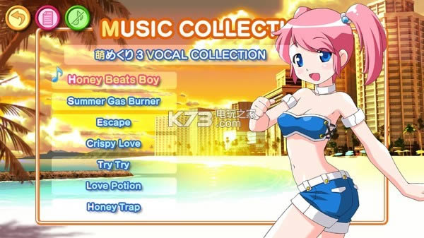moe mekuri sp Ӳ̰ ͼ