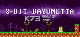 8bit steam׿ ͼ